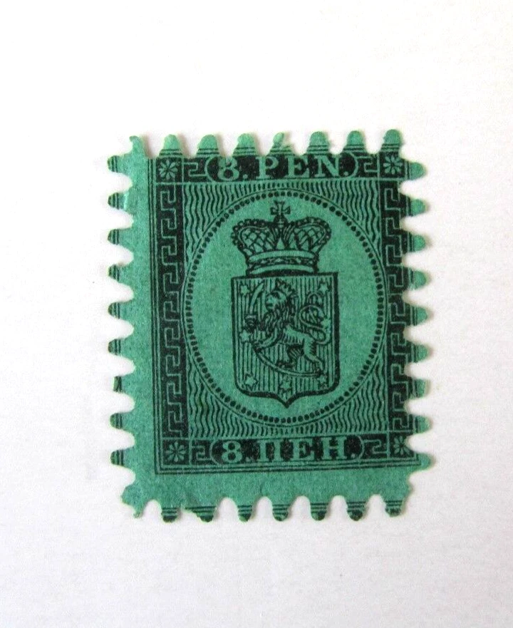 Coat of Arms #7b Mint N/G HR full teeth 1867, Scarce in this condition - Image 1 of 1