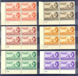 EGYPT - 1947 Airmail King Farouk SC# C39-C50 Control Number Complete Set  MNH 3 - Picture 1 of 4