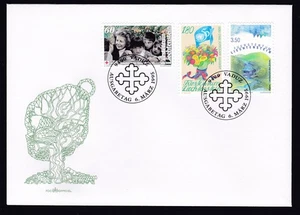Liechtenstein FDC 1995 Michel 1105/07 Anniversaries and Events - Picture 1 of 2