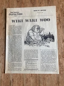 SAN FRANCISCO EXPRESS TIMES - Wiki Waki Woo 2/19/1969 Standard Oil environmental - Picture 1 of 2