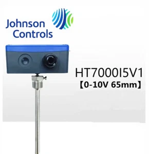 1PCS New HT7000I5V1 0-10V 65mm Immersion Water Pipe Temperature Sensor - Picture 1 of 8