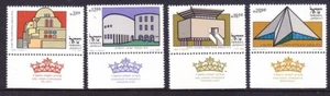 Israel 844-47 MNH 1983 Synagogues NEW YEAR 5744 w/Tabs Set of 4 - Foto 1 di 1