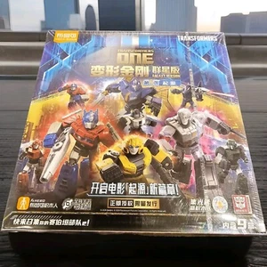 TRANSFORMERS Galaxy Vol 5 set completo sigillato al dettaglio 9 scatole acquisto cieco kit blokee - Foto 1 di 12