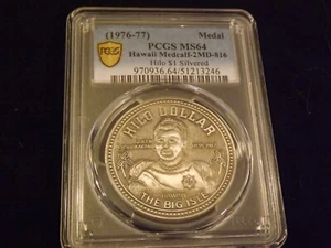 1976-77 Hilo Dollar Hawaii Medal PCGS MS 64 - Picture 1 of 2
