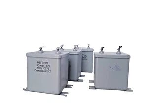4 x 30uF 160V MBGO-2T MBGO-2 USSR PiO PAPEL ACEITE EMPAREJADO QUAD CONDENSADORES NUEVO - Imagen 1 de 1