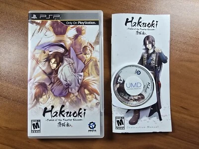 Hakuoki: Demon of the Fleeting Blossom (Sony PSP, 2012) Complete - Excellent - Image 1 of 4