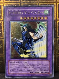 Yu-Gi-Oh Elemental HERO Tempest EEN-JP034 Ultimate Raro Japonés Casi Nuevo - Imagen 1 de 15