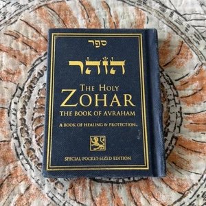 The Holy Zohar: The Book of Avraham - Special Pocket-Sized Edition - Bild 1 von 4