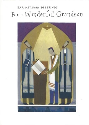 Nuevo de Lote Antiguo Tarjeta Hallmark Bar Mitzvah - Nieto Foto 1 de 2