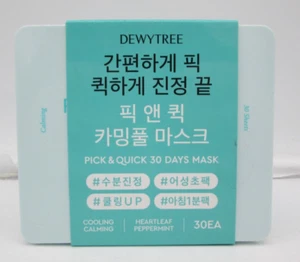 Dewytree Makeup Boosting Pick + Quick 30 Days Mask 30 Sheet Hydrating K-Beauty - Picture 1 of 5