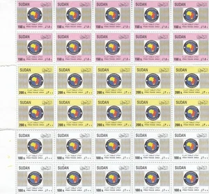 stamps SUDAN 2000 SC 520 522 AFRICA FREE TRADING LOT X10 MNH SETS # 56 - Picture 1 of 3