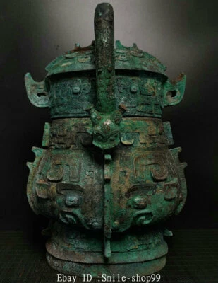 Hervidor de agua antiguo Shang Zhou Shang Zhou de 14,9" con mango de bestia cara Foto 1 de 4