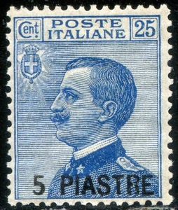 Levante Costantinopoli 1921 n. 31 ** (m1306) - Picture 1 of 1