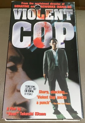 Violent Cop VHS Tape Promo Screener Takeshi Kitano - Image 1 of 4