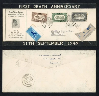 1949 Pakistan Cover FDC India Mohammad Ali Jinnah Karachi Mourning Registered - Image 1 of 3