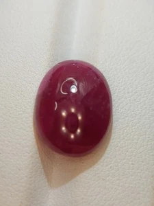 Earth mined ruby gemstone - untreated natural Ruby cabochon 10.60 CTS - Photo 1/12