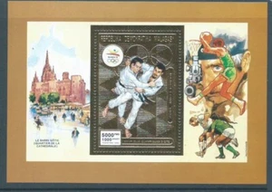 MALAGASY 1992 Michel B192A Barcelona Olympics unmounted mint catalogue 22 euros - Picture 1 of 1