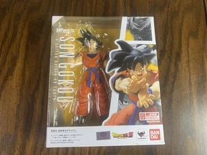 S.H. Figuarts Dragon Ball Z Saiyajin Criado en la Tierra Son Goku Usado - Imagen 1 de 7