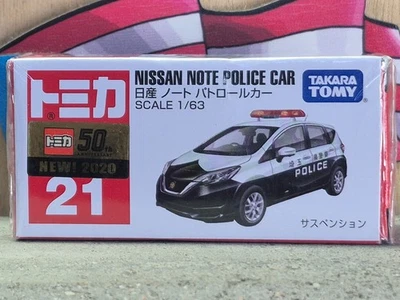 '20 TOMICA #21 NISSAN NOTE COCHE DE POLICÍA ESCALA 1/63 NUEVO EN CAJA [WYL] ¡¡STOCK EE. UU.!!! Foto 1 de 3