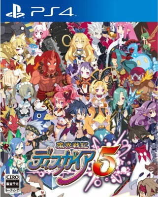 Unopened PS4 Makai Senki Disgaea 5 Sony PlayStation 4 Nippon Ichi Software - Image 1 of 3