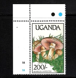 OPC 1989 Uganda 200sh Agaricus Campestris Sc#668 MNH 49659 - Picture 1 of 1