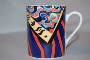 Kaffeebecher Seltmann Design Team VIP Collection Seltmann Weiden NEU - Bild 1 von 1