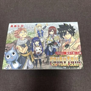Folleto Fairy Tail FAIRY TAIL Edición Especial Limitada - Imagen 1 de 5