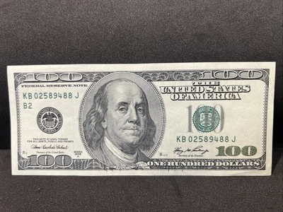 Series 2006 A ~ US One Hundred Dollar Bill $100 ~ New York ~ KB 02589488 J - Image 1 of 4