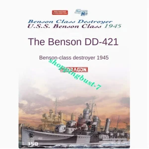 Dragon 1032 1/350 USS Benson class Destroyer Benson DD-421 1945 - Picture 1 of 4