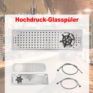 Automatischer Glasspüler Hochdruckspüldüse Kaffee Milch Tee Tasse Reinigen - Bild 1 von 14