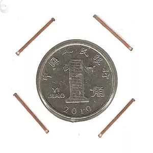 China: 1 Jiao 2010 UNC - Picture 1 of 1