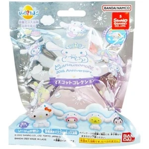 Sanrio Characters Big Ear Dog Bath Ball 75g/(1pc)大耳狗裝扮沐浴球 - Picture 1 of 3