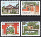Taiwan 1979 QEII Scenery set of 4 mint stamps  MNH