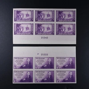USA Scott # 754-755 Special Printing Imperf Plate Block of 6 VF MNG US Stamps - Picture 1 of 2