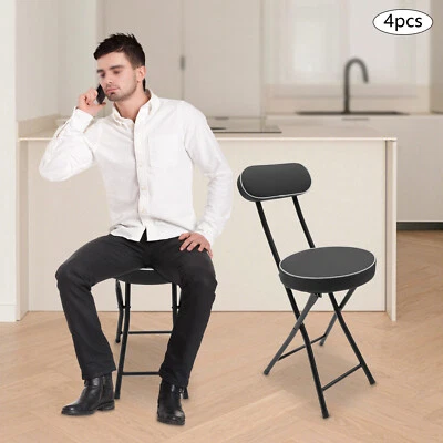4PCS 48cm Portable Folding Stool Cushioned Padded Folding Stool Bar Stool Black - Image 1 of 4