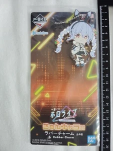 hololive Usada Pekora Rubber Charm ICHIBANKUJI CYBERPUNK STYLE - Picture 1 of 2