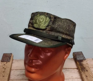 VSR CAP Trophy Russian Army Officer  Military Hat Camouflage Digital Cyfra - Picture 1 of 11