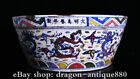 18" Wanli Marked Chinese Wucai Porcelain Fengshui 9 Dragon Beast Pot Jar Crock