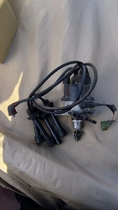 JDM Ae86 Distributor 19100-16040 - Picture 1 of 10