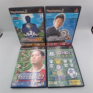 J-League Winning Eleven 2 3 4 5 Lot PS2 PlayStation 2 Japanese CIB Complete - Bild 1 von 21
