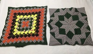 Vtg 2 Polyester Fabric Pieced Quilt Style Throw Pillow Cover 18"x18" Cottagecore - Picture 1 of 10