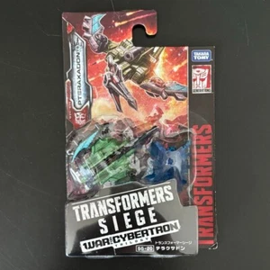 Transformers Siege SG-20 Terraxadon Japan TAKARA TOMY - Picture 1 of 2