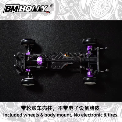 Chasis de deriva RC BM Racing BMRX-ONE el único FR escala 1/24 Foto 1 de 4