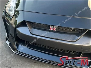 Rejilla delantera de fibra de carbono JPM apta para Nissan GTR R35 2017-2021 GT-R Nismo - Imagen 1 de 4
