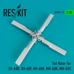 Reskit 1/35 Tail Rotor for Kitty Hawk, Academy SH-60B/F/HH-60H/MH-60R/S - Picture 1 of 1