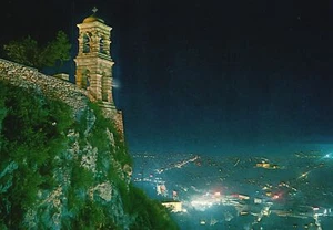 View From Lycabettus At Night Highest Point Hill Skyline View Athens Greece - Picture 1 of 2