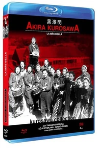 La mas bella (Blu-ray) (Bd-R) (Ichiban utsukushiku) (V.O.S) - Imagen 1 de 1