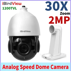 iBirdView 1200TVL 30X Zoom Analog Speed PTZ Dome IP Camera CVBS OSD Menu IR 80m - Picture 1 of 6
