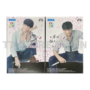 Yakuza Fiance Figure Kirishima Miyama Shoma Toriashi Set Chokonose Premium SEGA - Picture 1 of 13