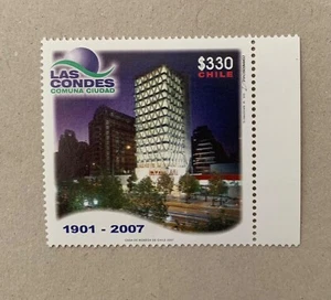 CHILE, LAS CONDES, 2007. MNH - Picture 1 of 1